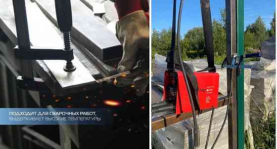 Набор струбцин KROFT 2шт. Донецк