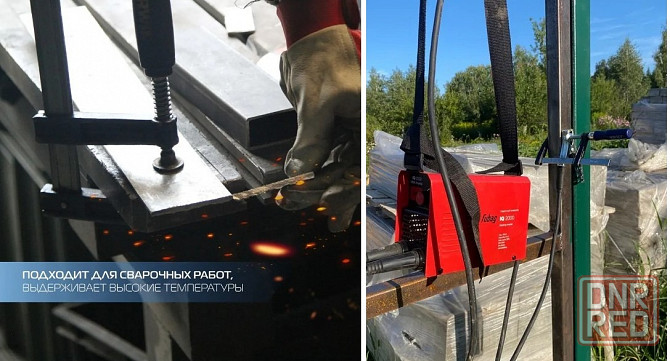 Набор струбцин KROFT 2шт. Донецк - изображение 6