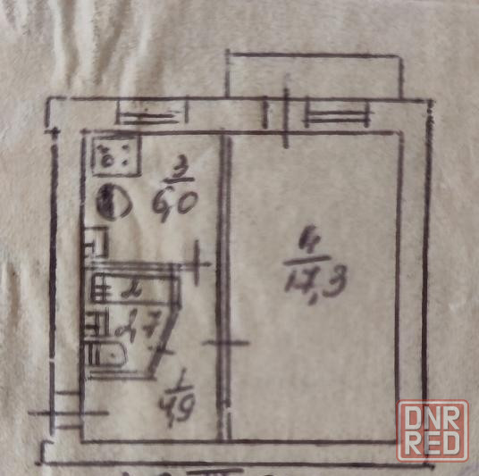 Срочно! 1ком. Парк Славянской культуры средний этаж! Донецк - изображение 3