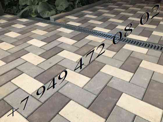 Плитка фэм "Кирпичик" 213х105х45 - со склада производителя. Донецк. Донецк