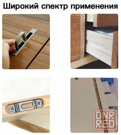 Кондуктор на фрезер для врезки замков, скрытых петель и пазов Донецк - изображение 7