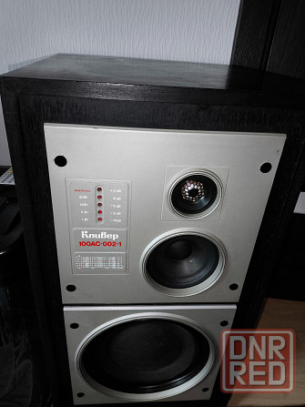 Aкуcтика Kливep Донецк - изображение 1