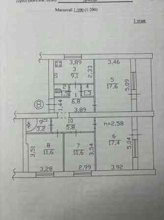 4х ком. квартира, парк им. Петровского Донецк