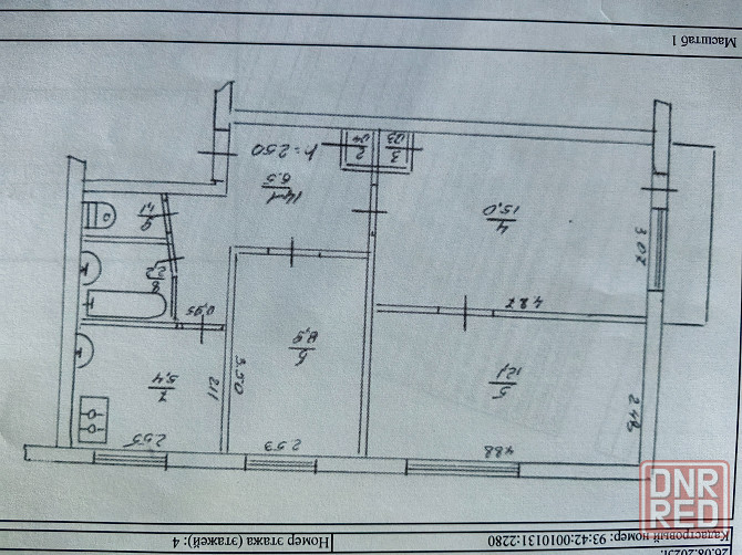 3комн кв на 2м микрорайоне Торез - изображение 14