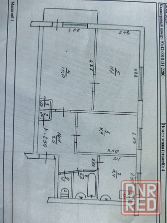 3комн кв на 2м микрорайоне Торез - изображение 13