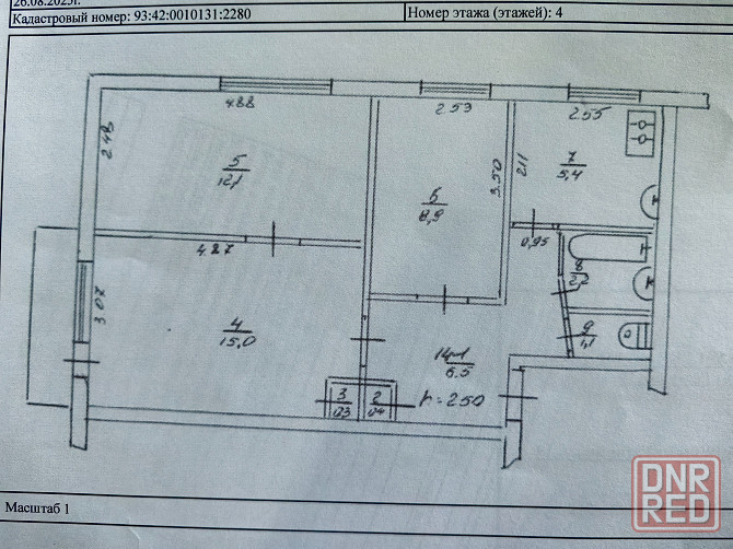 3комн кв на 2м микрорайоне Торез - изображение 12