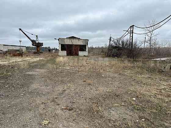 Продам Базу напротив Счастьинской грэс Луганск