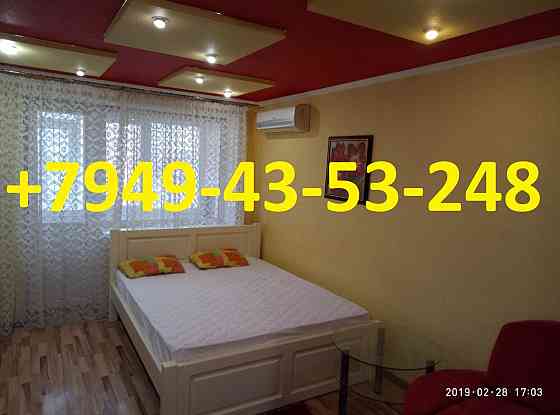 Новая кровать. Вода с крана 24/7. пл Ленина Донецк