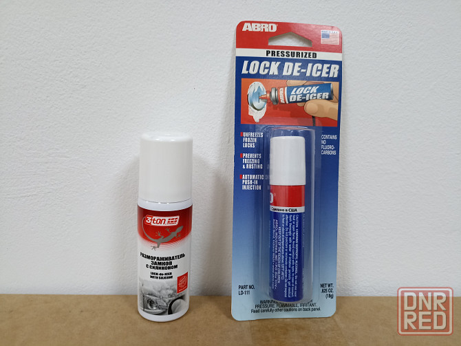 Размораживатель замков Донецк - изображение 2