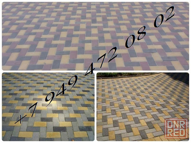 фэм "Кирпичик" 213.105.50 - идеальна для дорожек и двора. Донецк - изображение 1