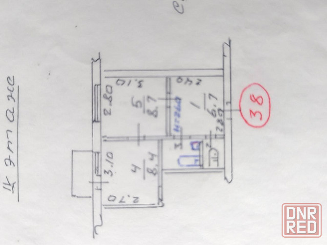 Продам 2к квартиру Мариуполь - изображение 8