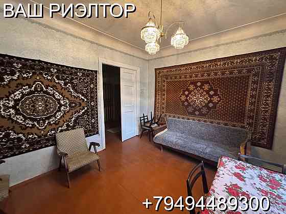 Продам 2 к квартиру, пос.Объединенный Макеевка