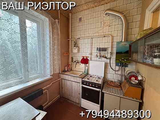 Продам 2 к квартиру, пос.Объединенный Макеевка