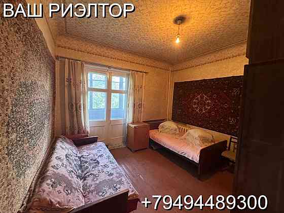 Продам 2 к квартиру, пос.Объединенный Макеевка