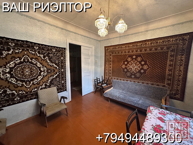 Продам 2 к квартиру, пос.Объединенный Макеевка - изображение 2