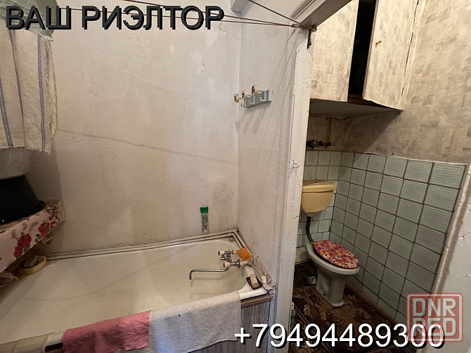 Продам 2 к квартиру, пос.Объединенный Макеевка - изображение 5