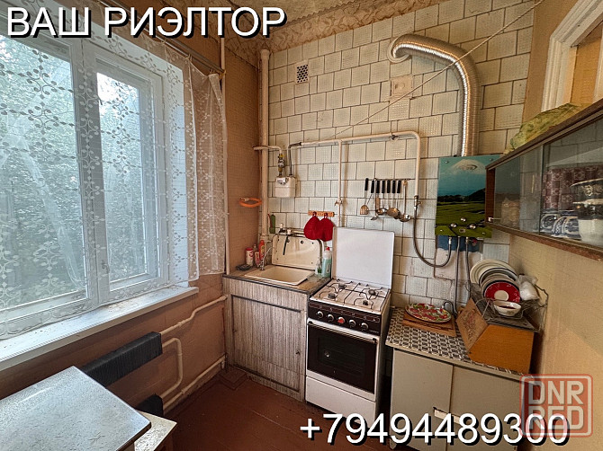 Продам 2 к квартиру, пос.Объединенный Макеевка - изображение 4