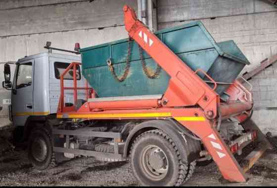 Вывоз мусора (строительных отходов) Донецк