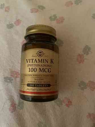 витамин к 100 mgg Донецк