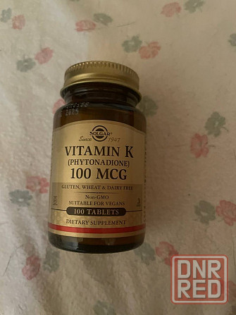 витамин к 100 mgg Донецк - изображение 1
