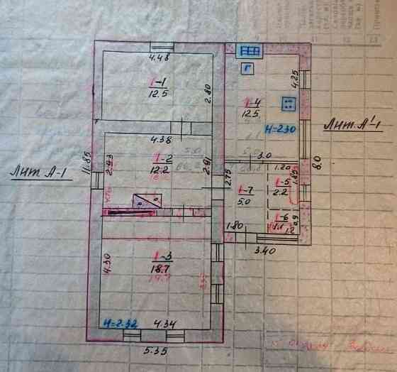 Продам дом Мариуполь