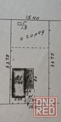 Продам дом Мариуполь - изображение 5