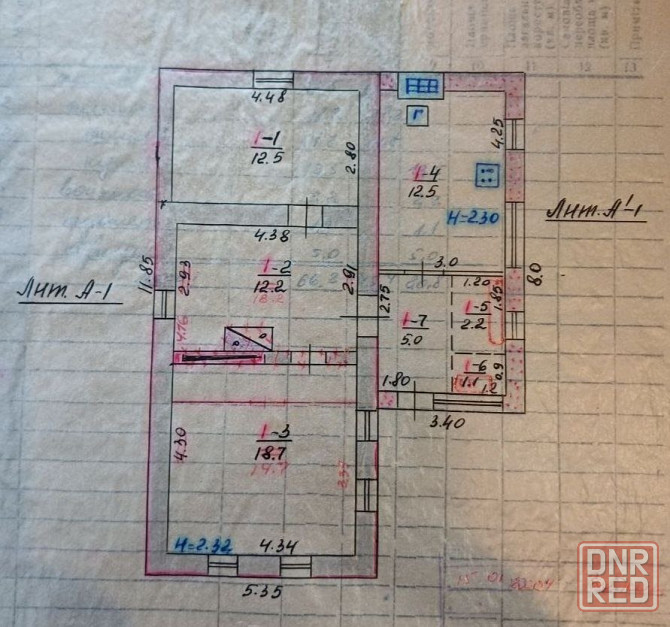 Продам дом Мариуполь - изображение 4