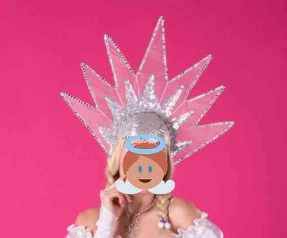 Продам кокошник Снегурочки Донецк