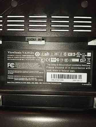 Продам системный блок и монитор Донецк