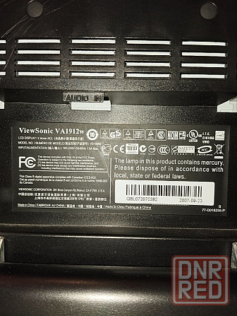 Продам системный блок и монитор Донецк - изображение 4