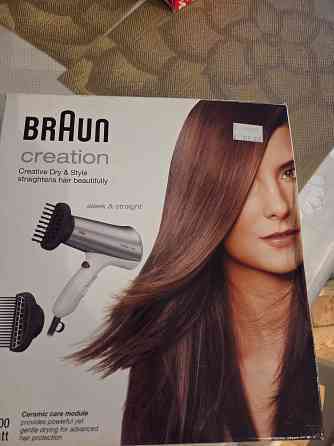 Продам немецкий фен браун Донецк