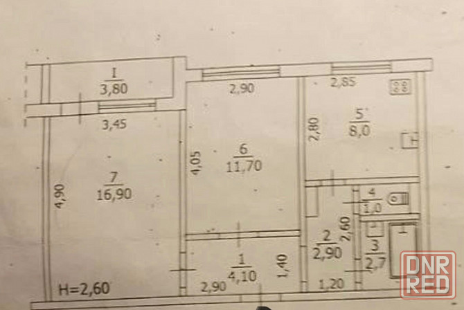 Срочная продажа квартиры! Червоногвардейский район Макеевка - изображение 1
