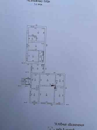 Продажа газифицированного дома жби зеленый! Макеевка