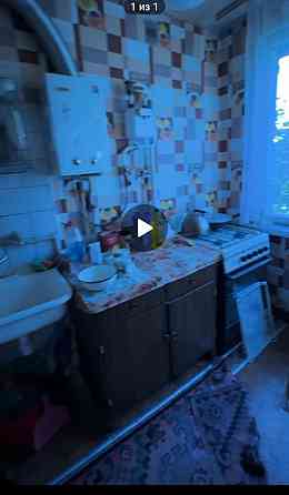 Продам 2 комн. пр-т Семашко Донецк