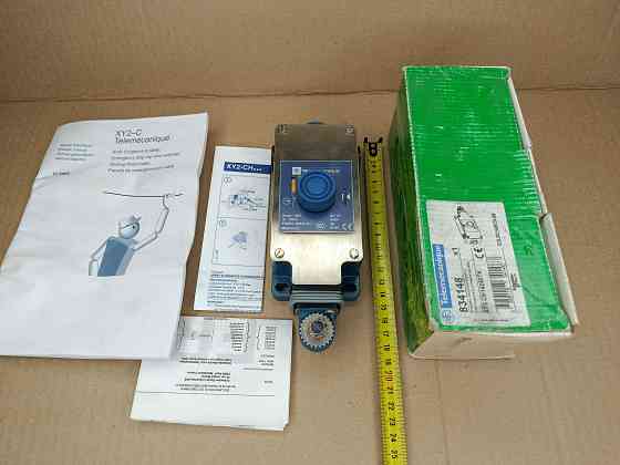 Строительный электроинструмент ручной бу 2 Донецк