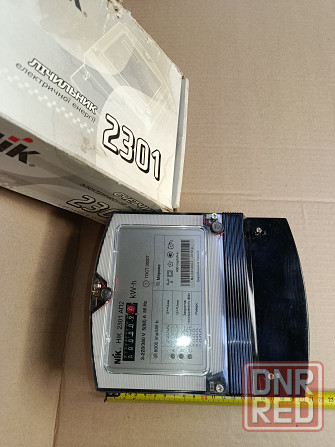 Строительный электроинструмент ручной бу 2 Донецк - изображение 5