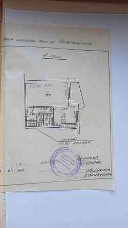 Продается однокомнатная квартира по улице Азовстальской Мариуполь