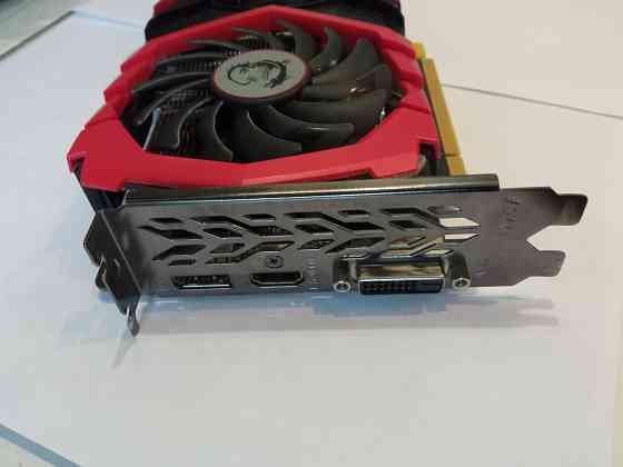 Видеокарта MSI GeForce GTX 1050 Gaming X 2G Донецк
