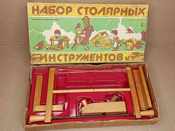 Строительный электроинструмент ручной бу 3 Донецк