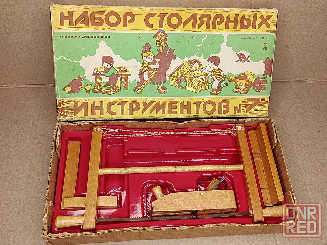 Строительный электроинструмент ручной бу 3 Донецк - изображение 6