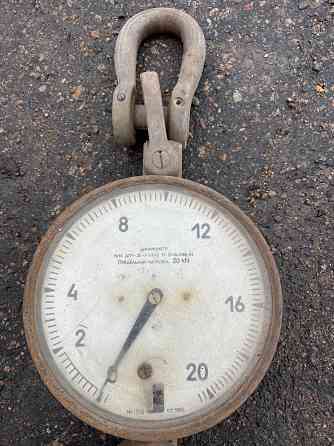 Динамометр механический общего назначения Донецк