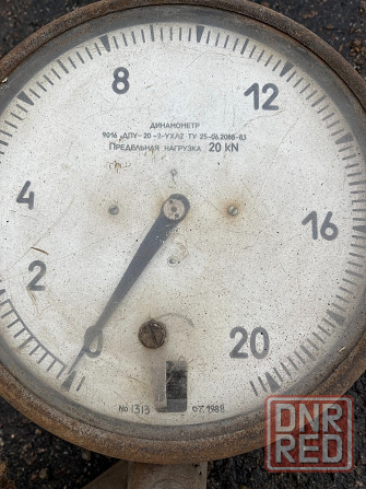 Динамометр механический общего назначения Донецк - изображение 3