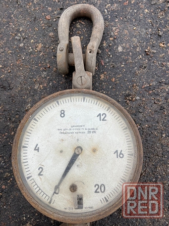 Динамометр механический общего назначения Донецк - изображение 2
