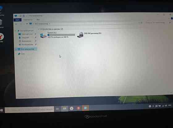 Продам ноутбук Packard Bell Донецк