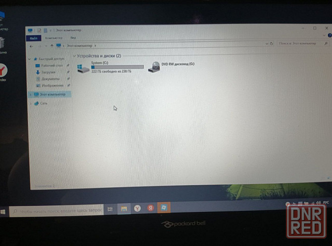 Продам ноутбук Packard Bell Донецк - изображение 2