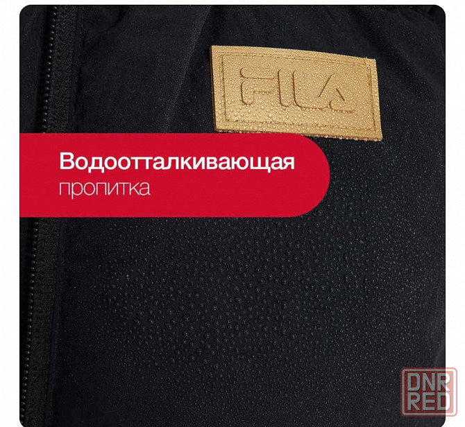 Пуховик женский Fila Макеевка - изображение 3