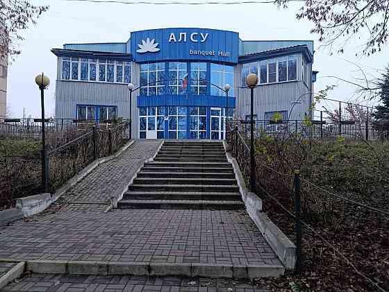 Аренда помещения в здании бывшего банкетного ресторана "Алсу" г.Макеевка, район 3/5 Макеевка