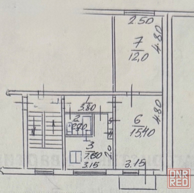 Продам 2-х комн. кв., 2/5 эт., 43 м.кв. - Макеевка, квартал Химик Макеевка - изображение 7