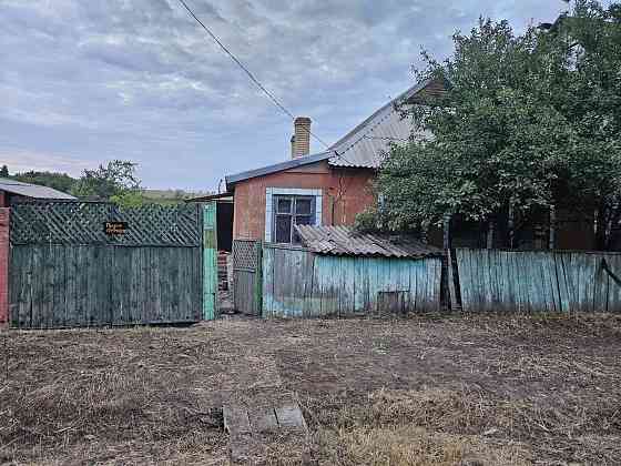 Продается дом в поселке Абакумова, ул. Малоозерная. Донецк