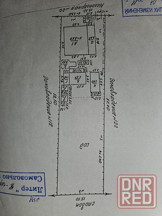 Продается дом в поселке Абакумова, ул. Малоозерная. Донецк - изображение 7